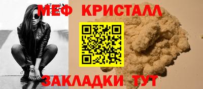 a pvp Кинель
