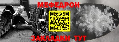 прущая мука Кимры