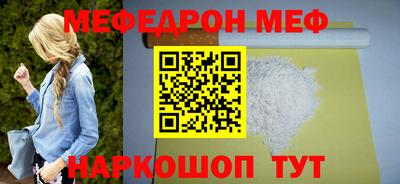 прущая мука Кимры