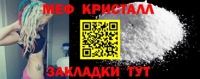 прущая мука Кимры