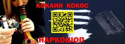 скорость Кингисепп