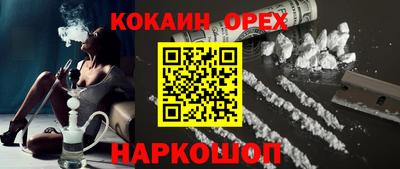 a pvp Кинель