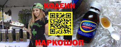 a pvp Кинель