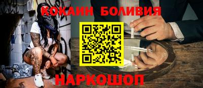 скорость Кингисепп