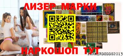 прущая мука Кимры