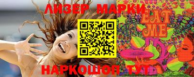 скорость Кингисепп