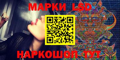 прущая мука Кимры