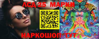 a pvp Кинель