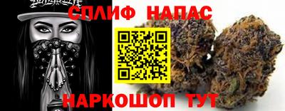 эйфоретик Кандалакша