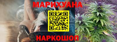 прущая мука Кимры