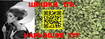 a pvp Кинель