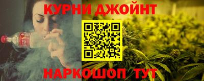 прущая мука Кимры