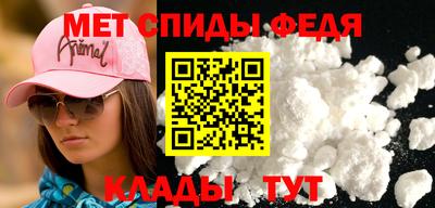 прущая мука Кимры