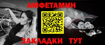 a pvp Кинель