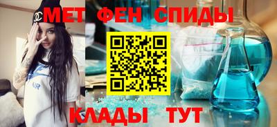 скорость Кингисепп