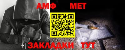 COCAINE Камышлов