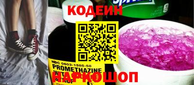 прущая мука Кимры