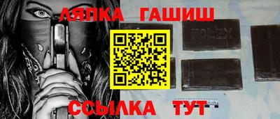 прущая мука Кимры