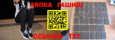 прущая мука Кимры