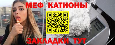 скорость Кингисепп