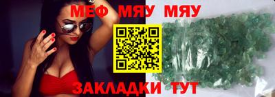 скорость Кингисепп