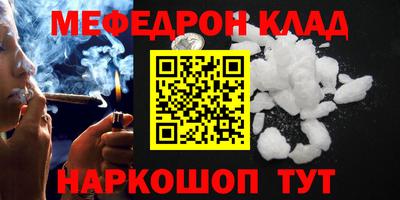 a pvp Кинель
