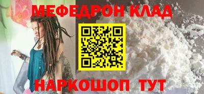 a pvp Кинель