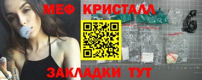 скорость Кингисепп