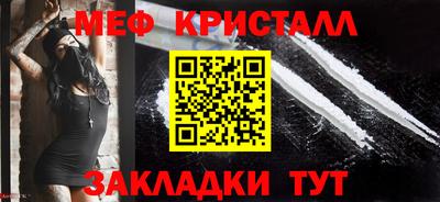 a pvp Кинель