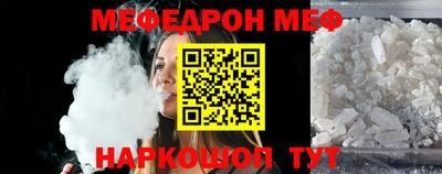 прущая мука Кимры