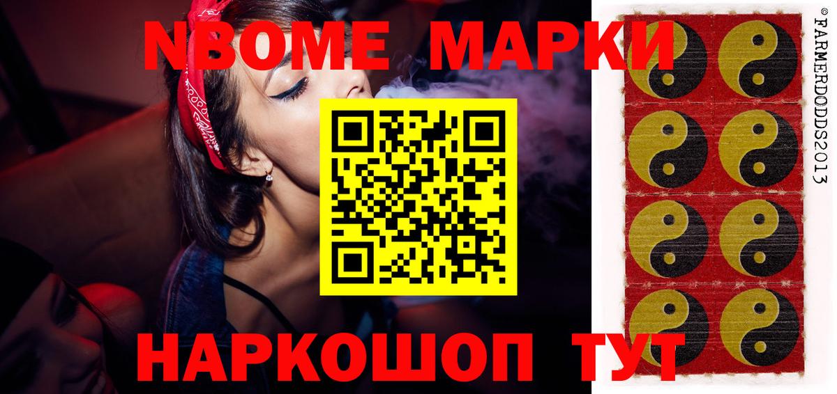 Лсд 25 экстази кислота  Вход с VPN  Курчатов  Лсд 25 экстази ecstasy 